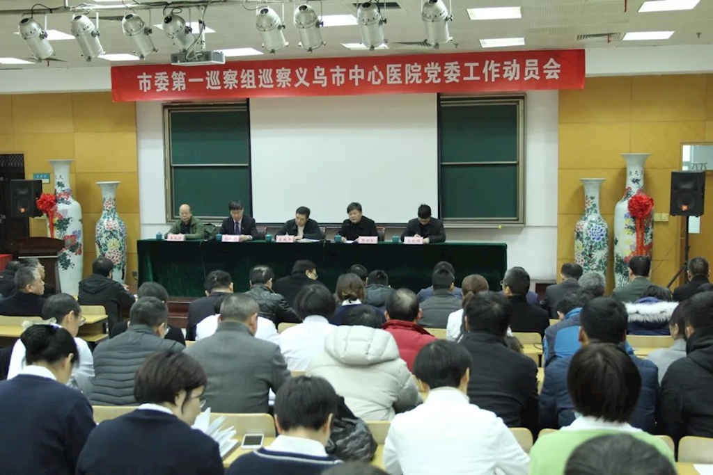 微信图片_20190104161749.jpg