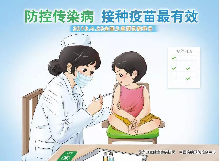 微信图片_20190428155702.jpg
