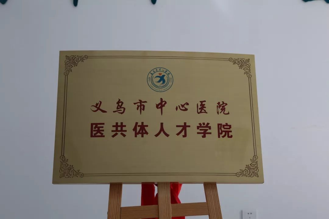 微信图片_20190704164318.jpg