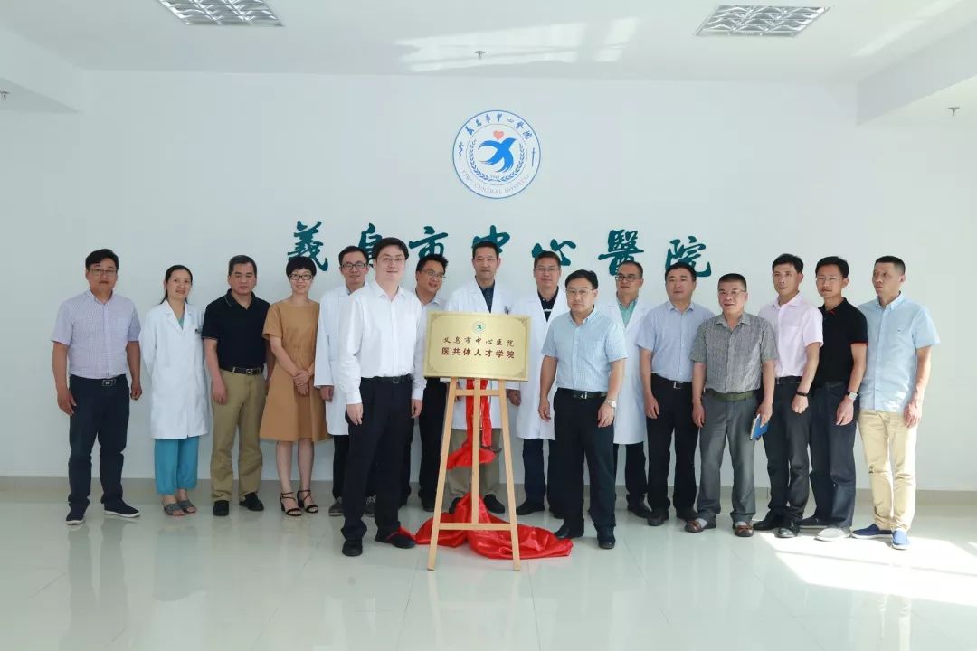 微信图片_20190704164321.jpg