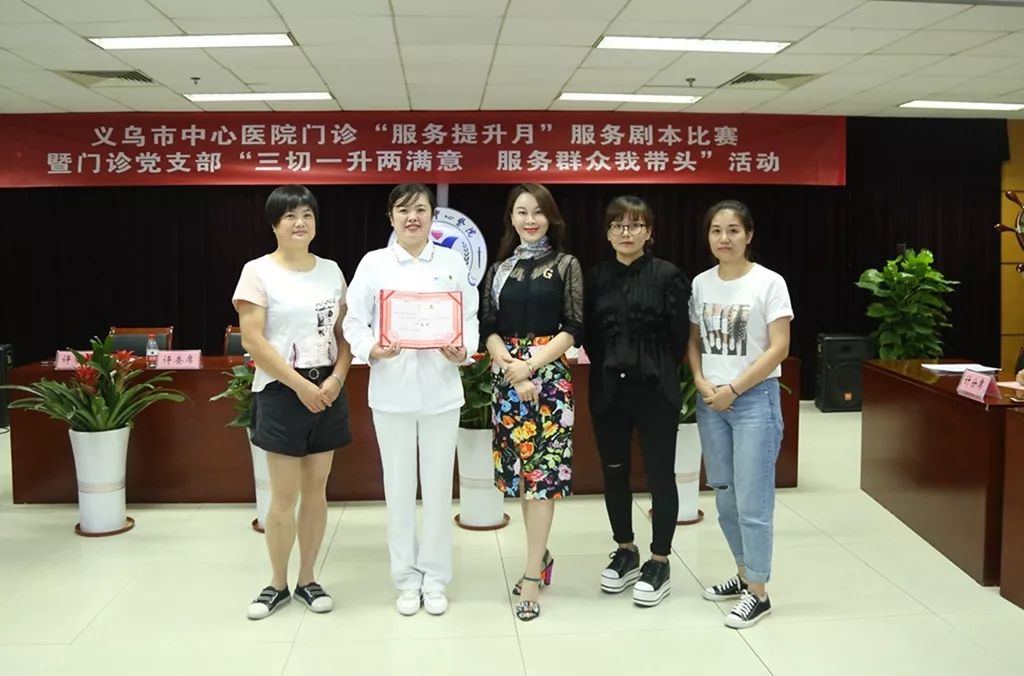 微信图片_20190910102550.jpg