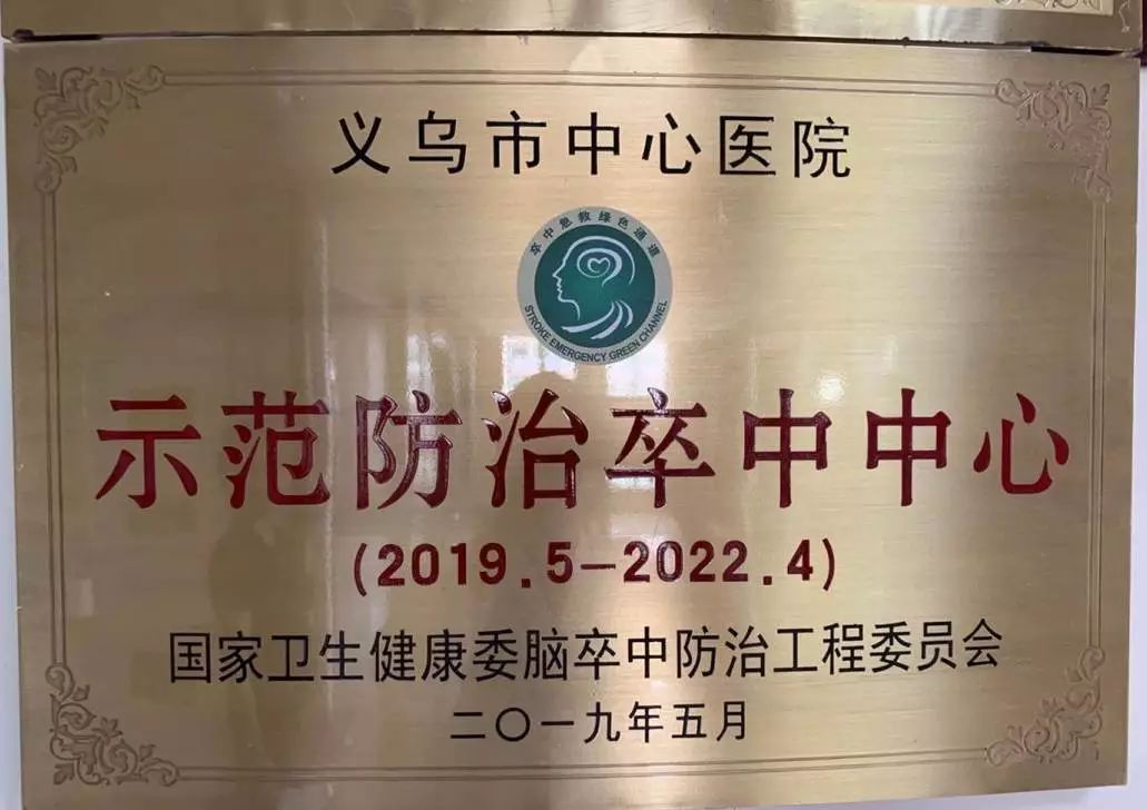 微信图片_20191223163211.jpg