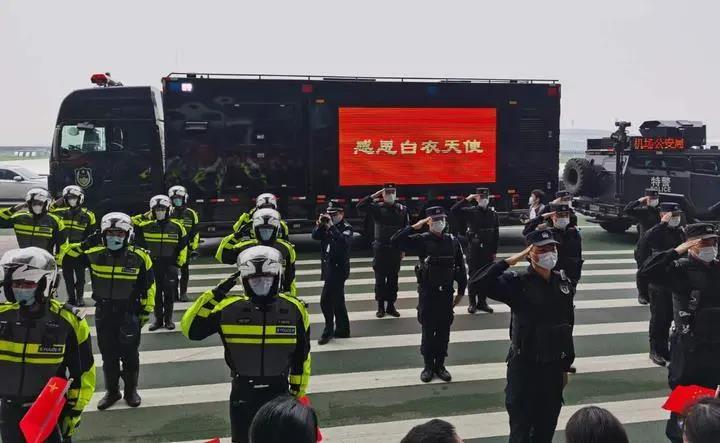 微信图片_20200331151908.jpg