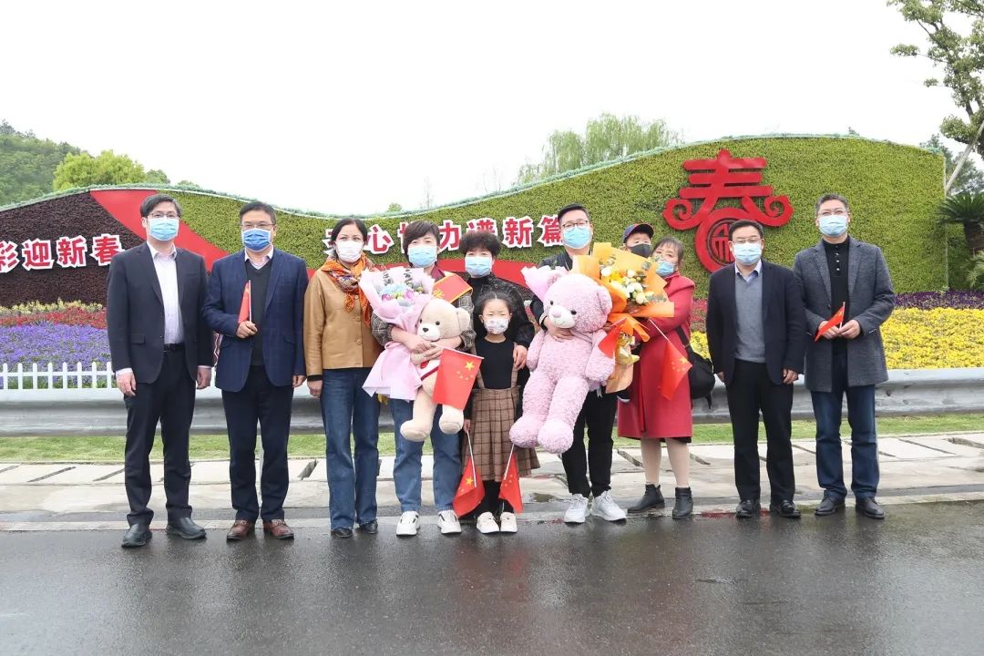 微信图片_20200407162757.jpg