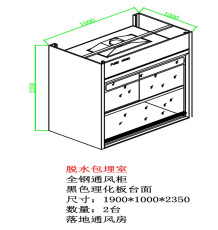 图片6.png 图片6.png