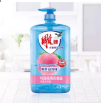图片4.png
