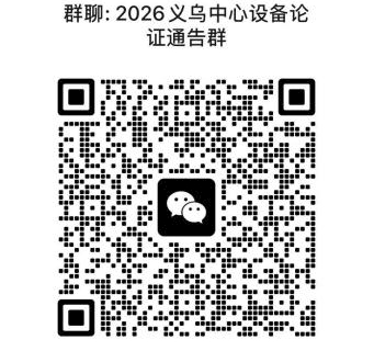 论证1补充.png